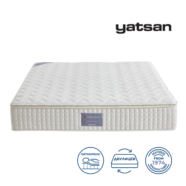 Матрак Yatsan Switzerland Premium Plus