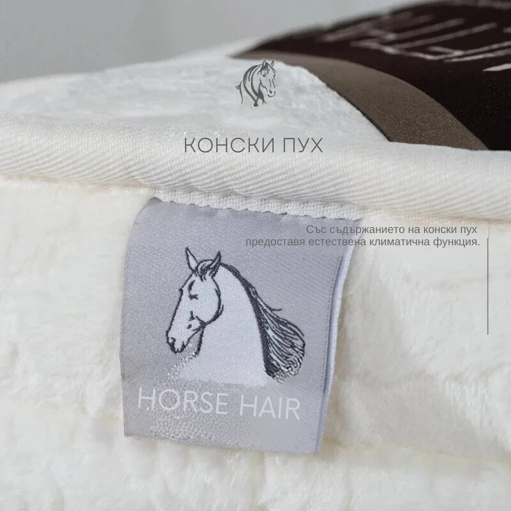 King Koil Amethyste – луксозен матрак с конски косъм – изглед на етикет "конски пух"