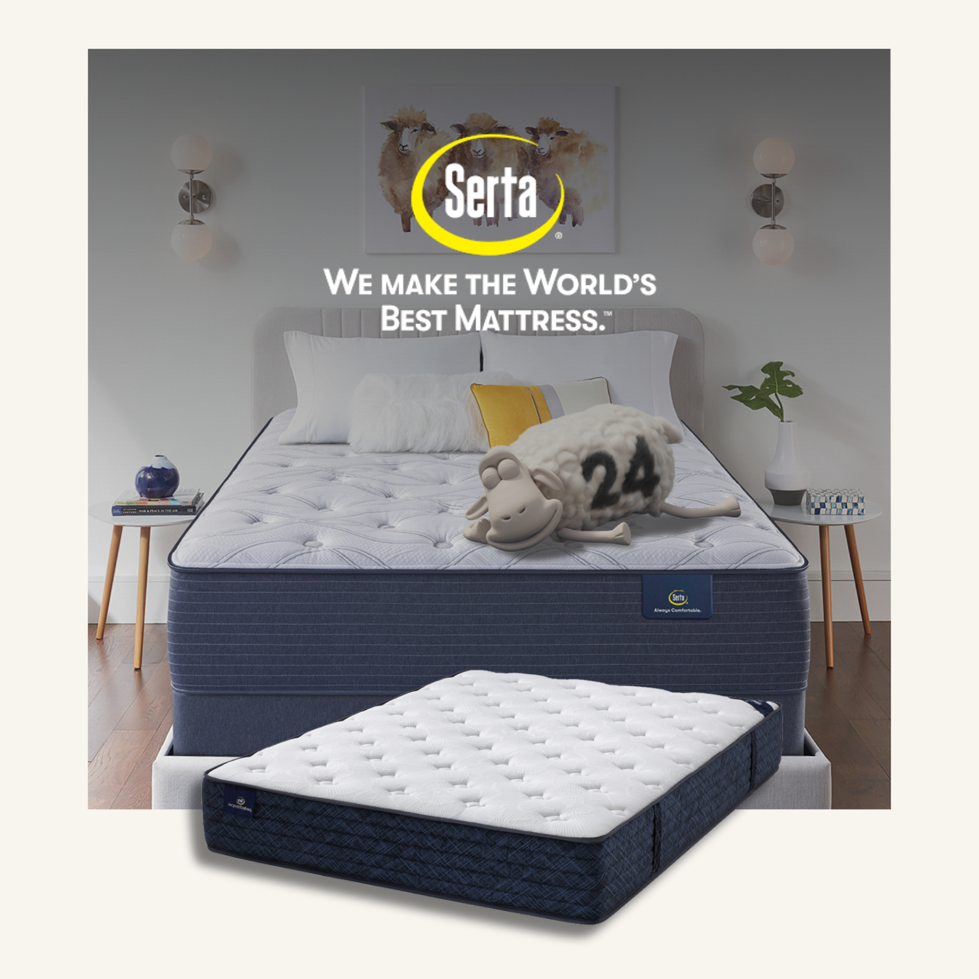 Марката Serta, най-добрите матраци в света